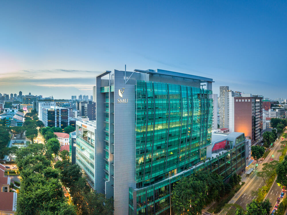 SMU Admin Building 新加坡管理大学